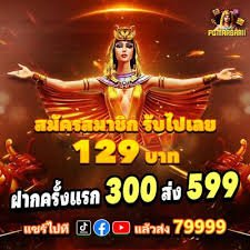 45 ph online gaming platform hero banner showing sports and casino entertainment